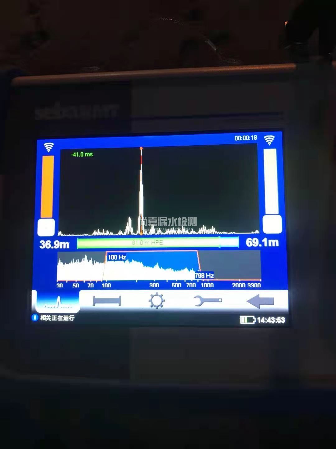 绛县漏水相关仪的检测原理是什么？