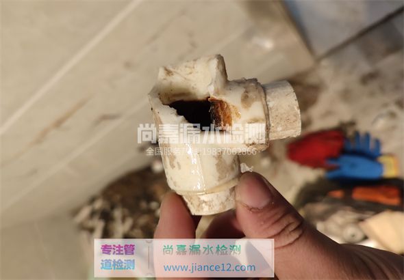 绛县引起漏水的原因有哪些？